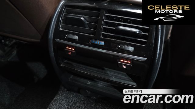 BMW Série 5 (G30) 520d Luxury Plus 2019 — photo 18 sur 20