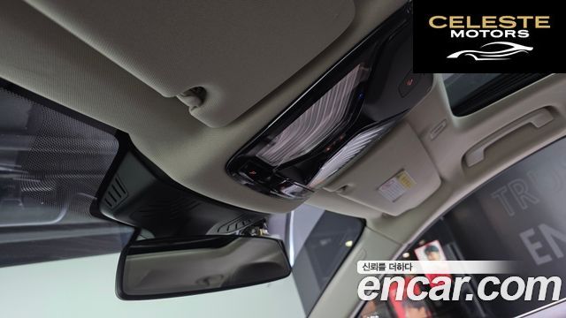 BMW Série 5 (G30) 520d Luxury Plus 2019 — photo 19 sur 20