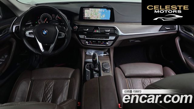 BMW Série 5 (G30) 520d Luxury Plus 2019 — photo 7 sur 20