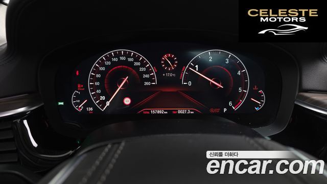 BMW Série 5 (G30) 520d Luxury Plus 2019 — photo 8 sur 20