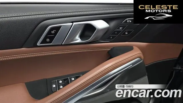 BMW X6 (G06) xDrive30d M Sport 2021 — photo 29 sur 38