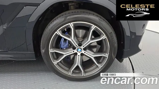 BMW X6 (G06) xDrive30d M Sport 2021 — photo 7 sur 38