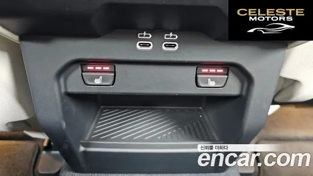 BMW Série 5 (G60) 520i M Sport 2024 — photo 24 sur 33