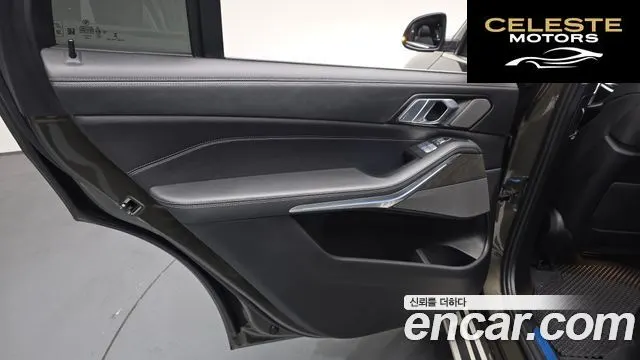 BMW X7 (G07) xDrive 40i Design Pure Excellence 7 places 2024 — photo 14 sur 30