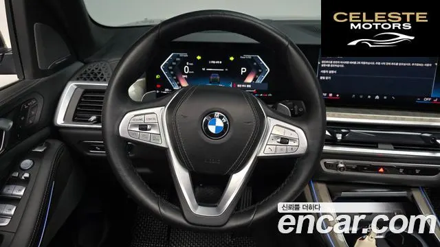 BMW X7 (G07) xDrive 40i Design Pure Excellence 7 places 2024 — photo 19 sur 30