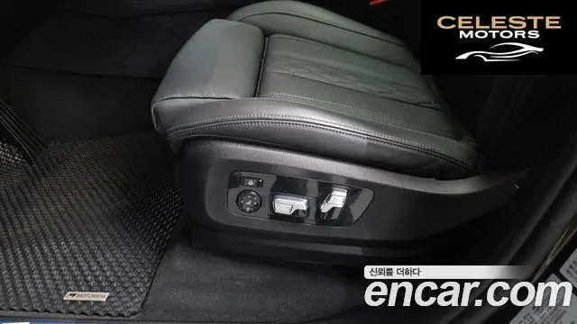 BMW X7 (G07) xDrive 40i Design Pure Excellence 7 places 2024 — photo 26 sur 30