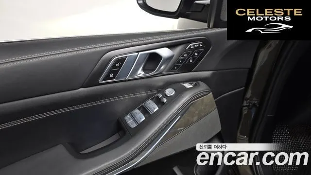 BMW X7 (G07) xDrive 40i Design Pure Excellence 7 places 2024 — photo 27 sur 30