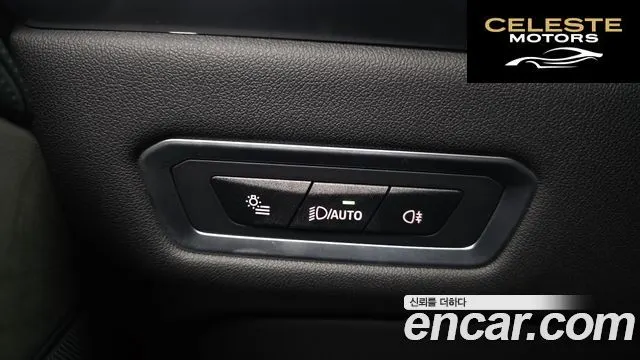 BMW X7 (G07) xDrive 40i Design Pure Excellence 7 places 2024 — photo 29 sur 30