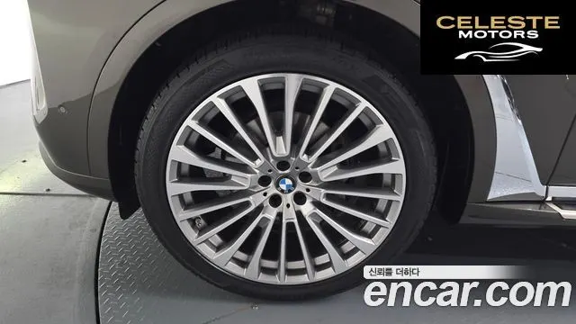 BMW X7 (G07) xDrive 40i Design Pure Excellence 7 places 2024 — photo 4 sur 30