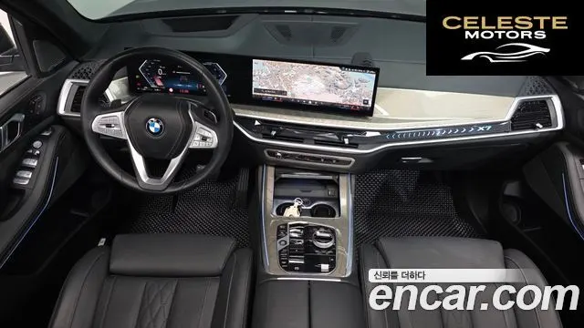 BMW X7 (G07) xDrive 40i Design Pure Excellence 7 places 2024 — photo 9 sur 30