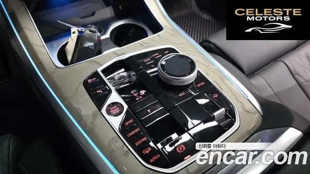 BMW X7 (G07) xDrive 40i Design Pure Excellence 7 places 2024 — photo 11 sur 30