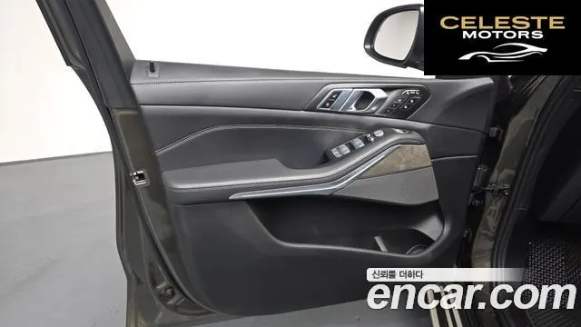 BMW X7 (G07) xDrive 40i Design Pure Excellence 7 places 2024 — photo 13 sur 30