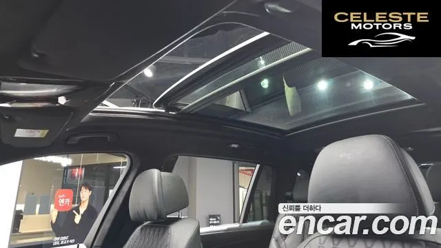 BMW X7 (G07) xDrive 40i Design Pure Excellence 7 places 2024 — photo 22 sur 30