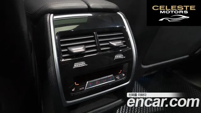 BMW X7 (G07) xDrive 40i Design Pure Excellence 7 places 2024 — photo 23 sur 30