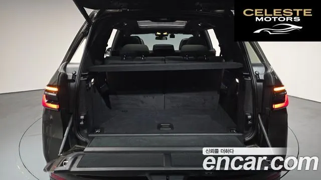 BMW X7 (G07) xDrive 40i Design Pure Excellence 7 places 2024 — photo 24 sur 30