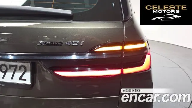 BMW X7 (G07) xDrive 40i Design Pure Excellence 7 places 2024 — photo 8 sur 30