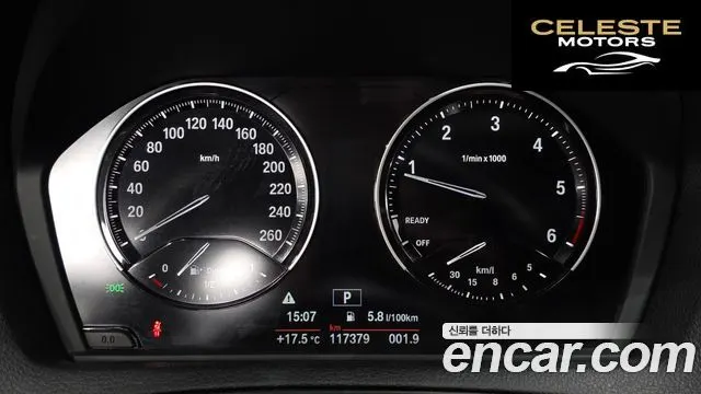 BMW Série 1 (F20) 118d M Sport 5portes 2018 — photo 11 sur 31