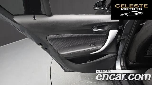 BMW Série 1 (F20) 118d M Sport 5portes 2018 — photo 15 sur 31