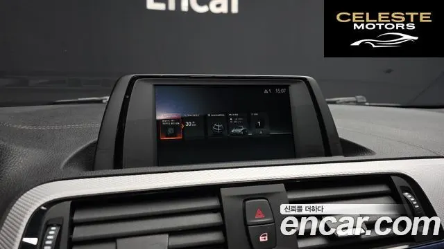 BMW Série 1 (F20) 118d M Sport 5portes 2018 — photo 16 sur 31