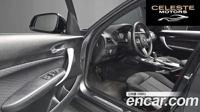 BMW Série 1 (F20) 118d M Sport 5portes 2018 — photo 17 sur 31