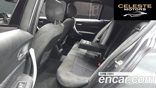 BMW Série 1 (F20) 118d M Sport 5portes 2018 — photo 18 sur 31