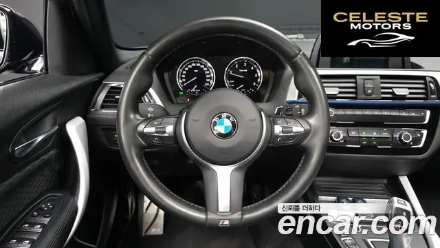 BMW Série 1 (F20) 118d M Sport 5portes 2018 — photo 19 sur 31