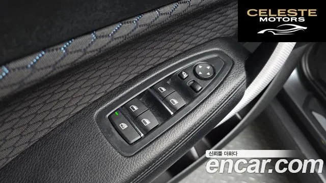 BMW Série 1 (F20) 118d M Sport 5portes 2018 — photo 27 sur 31