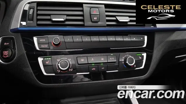 BMW Série 1 (F20) 118d M Sport 5portes 2018 — photo 30 sur 31