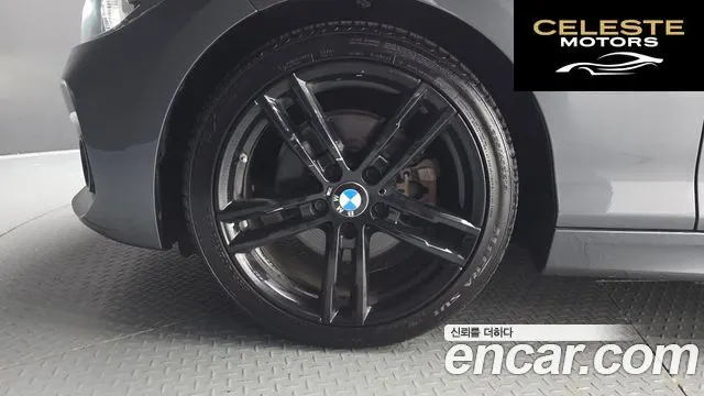 BMW Série 1 (F20) 118d M Sport 5portes 2018 — photo 5 sur 31