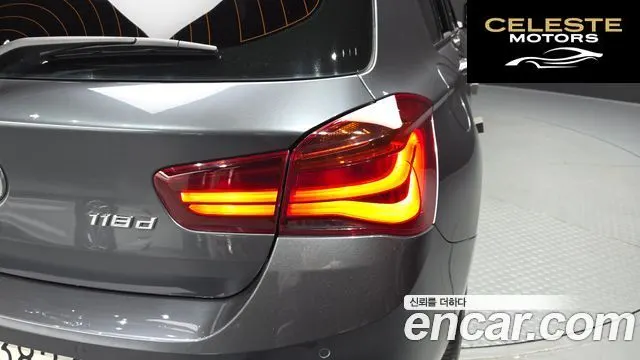 BMW Série 1 (F20) 118d M Sport 5portes 2018 — photo 9 sur 31