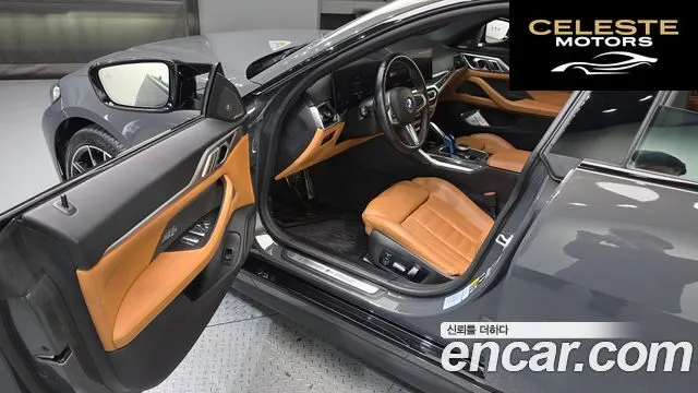 BMW i4 M50 Pro 2023 — photo 13 sur 31