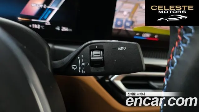 BMW i4 M50 Pro 2023 — photo 22 sur 31