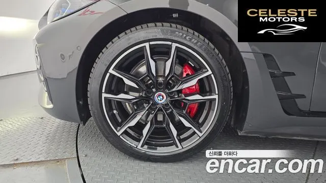 BMW i4 M50 Pro 2023 — photo 5 sur 31