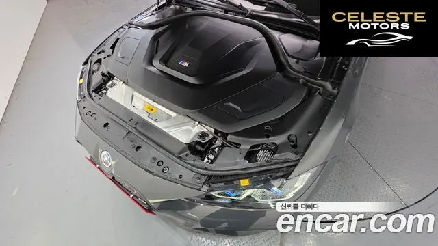 BMW i4 M50 Pro 2023 — photo 6 sur 31