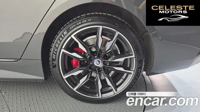 BMW i4 M50 Pro 2023 — photo 7 sur 31