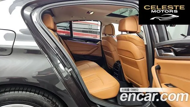 BMW Série 5 (G30) 520i Luxury 2022 — photo 17 sur 40
