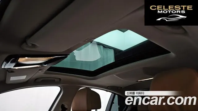 BMW Série 5 (G30) 520i Luxury 2022 — photo 22 sur 40