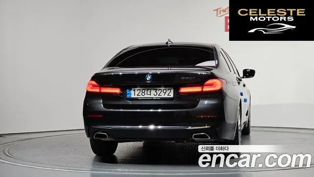 BMW Série 5 (G30) 520i Luxury 2022 — photo 3 sur 40