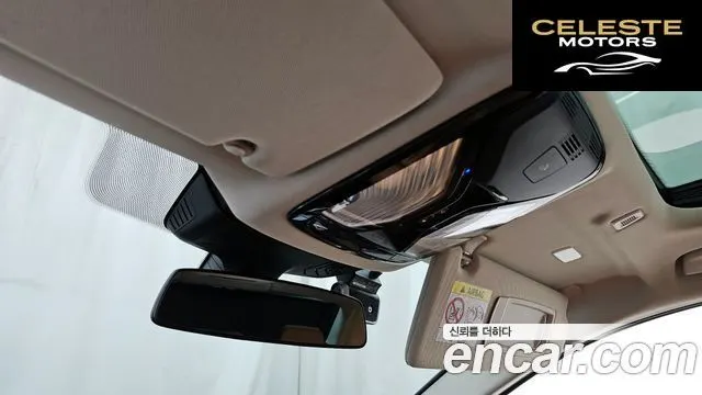 BMW Série 5 (G30) 520i Luxury 2022 — photo 30 sur 40