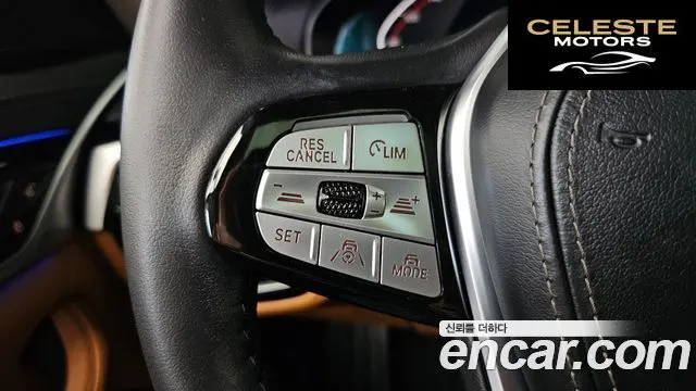 BMW Série 5 (G30) 520i Luxury 2022 — photo 32 sur 40