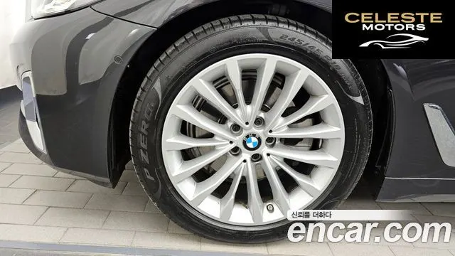 BMW Série 5 (G30) 520i Luxury 2022 — photo 4 sur 40