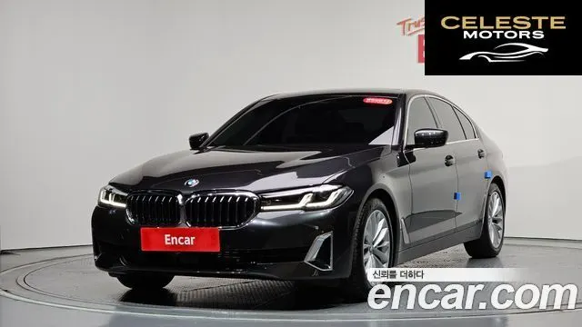 BMW Série 5 (G30) 520i Luxury 2022 — photo 40 sur 40