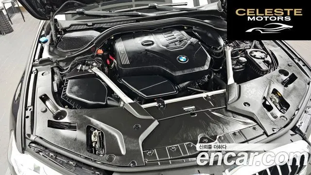 BMW Série 5 (G30) 520i Luxury 2022 — photo 5 sur 40