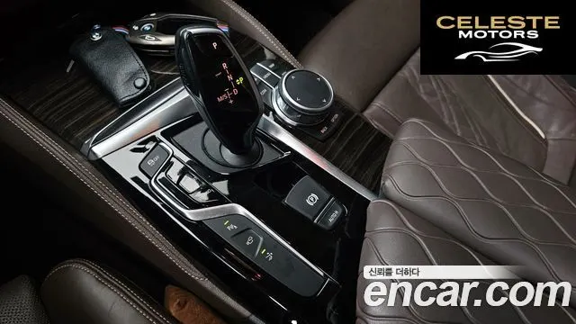 BMW Série 6 GT (G32) 620d xDrive Luxury 2019 — photo 12 sur 31