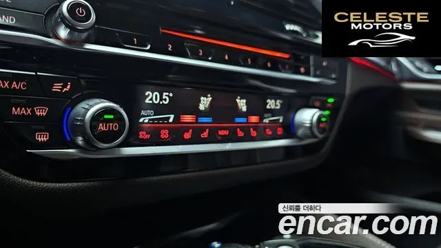 BMW Série 6 GT (G32) 620d xDrive Luxury 2019 — photo 31 sur 31