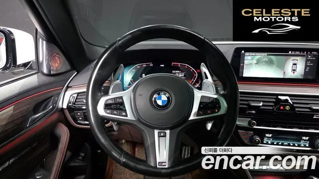 BMW Série 5 (G30) 530i xDrive M Sport Plus 2020 — photo 13 sur 20