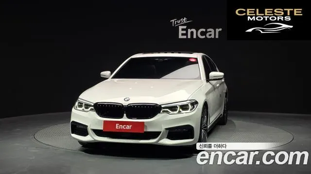 BMW Série 5 (G30) 530i xDrive M Sport Plus 2020 — photo 3 sur 20