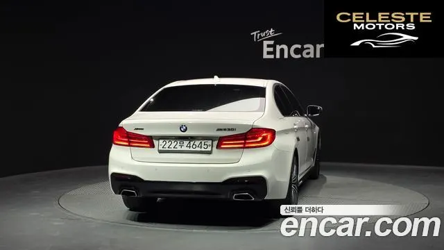 BMW Série 5 (G30) 530i xDrive M Sport Plus 2020 — photo 4 sur 20