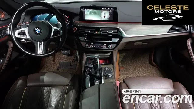 BMW Série 5 (G30) 530i xDrive M Sport Plus 2020 — photo 7 sur 20