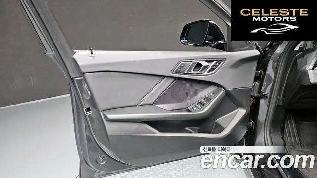 BMW Série 1 (F40) 118d Joy 2021 — photo 14 sur 30